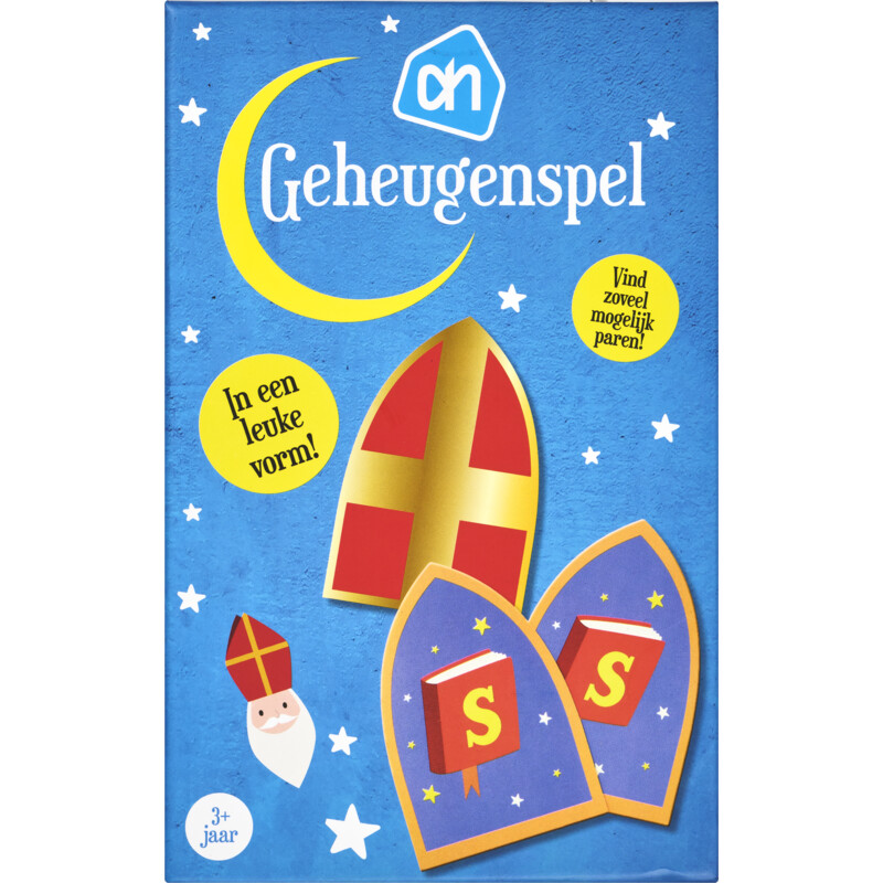 Een afbeelding van AH Memory