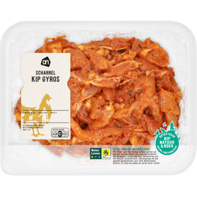 pdp-image-AH Scharrel kip gyros
