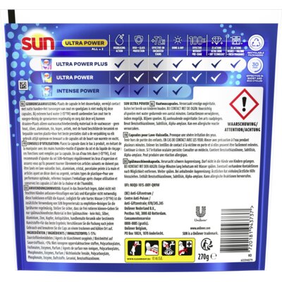 pdp-image-Sun Ultra power
