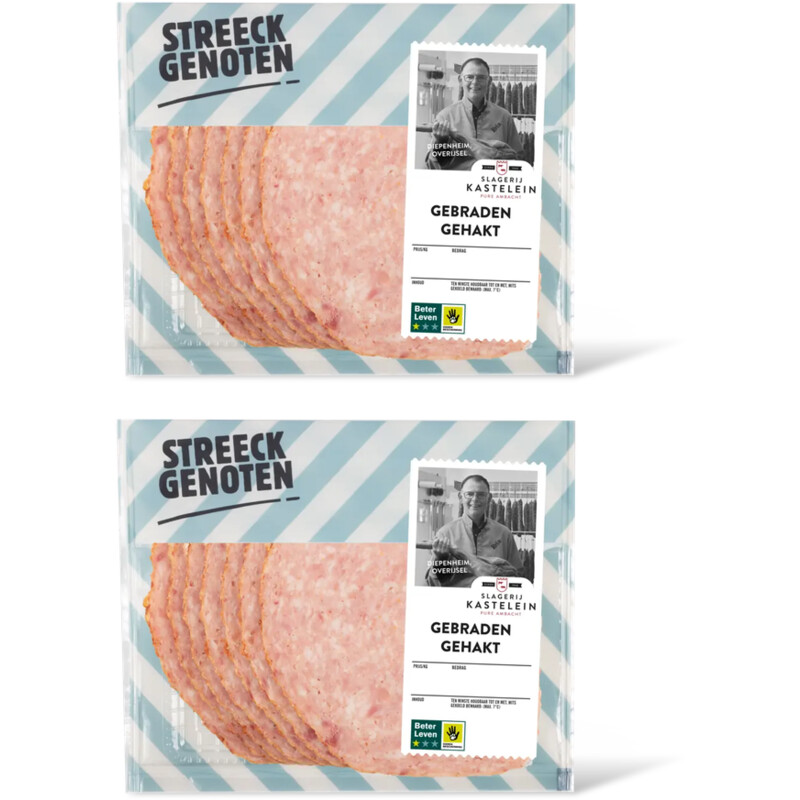 Streeckgenoten Gebraden gehakt 2-pack