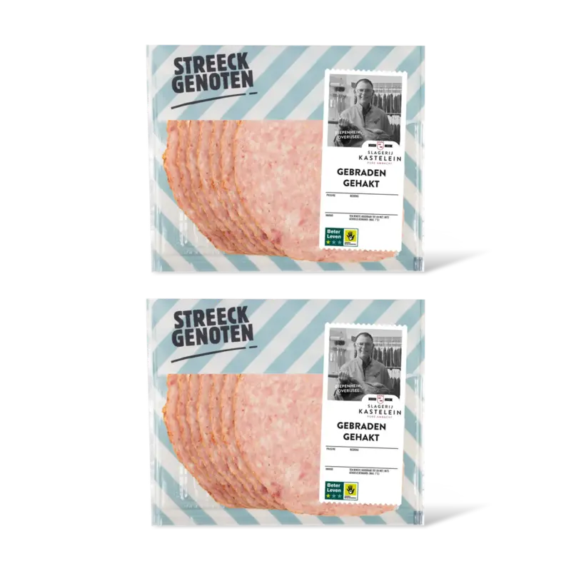 Streeckgenoten Gebraden gehakt 2-pack