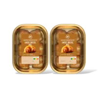 AH Cheesy pretzel bite 2-pack
