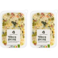 Een afbeelding van AH Mihoen goreng 2-pack