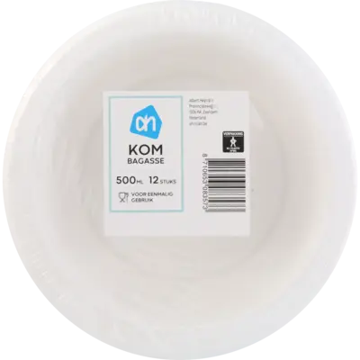 pdp-image-AH Kom rond wit bagasse 500ml