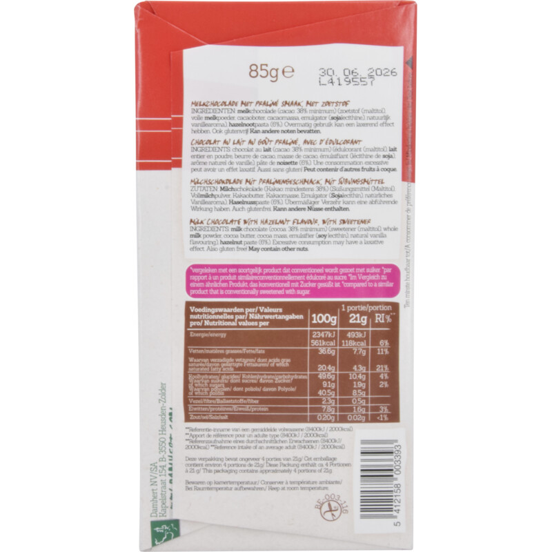 Een afbeelding van Damhert WEB Chocolade tabl praline z.s.