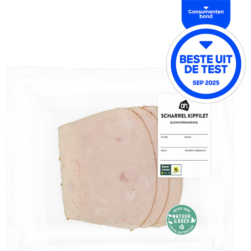 Een afbeelding van AH Scharrel kipfilet kleinverpakking