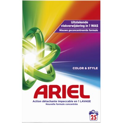 pdp-image-Ariel Poeder color