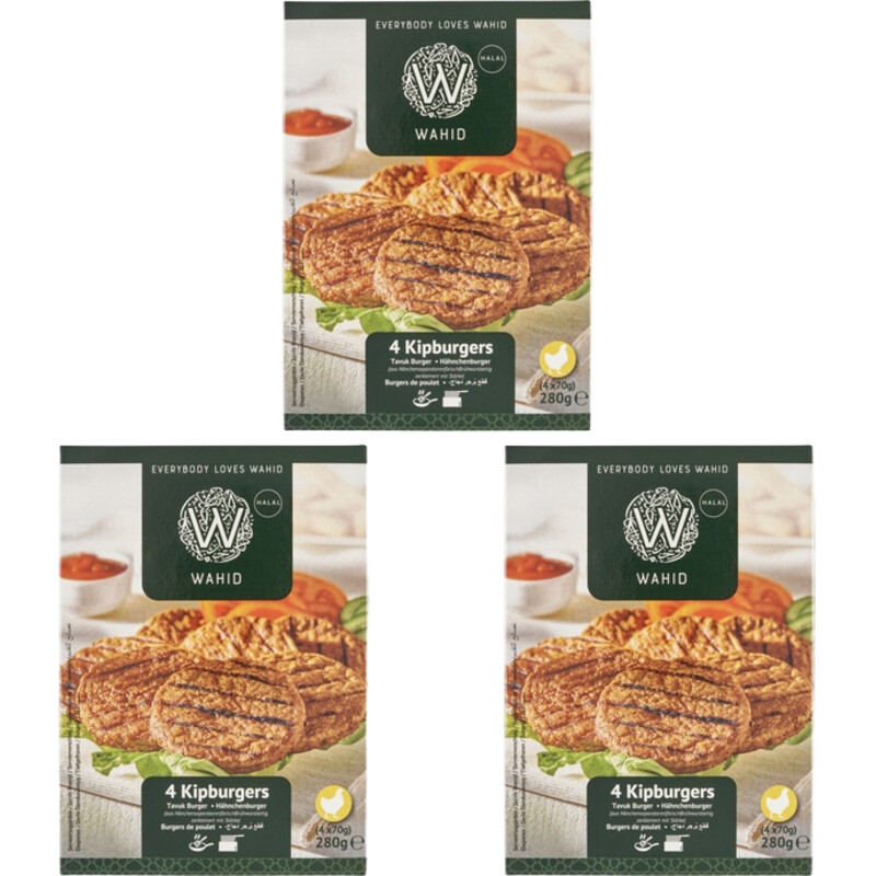 Een afbeelding van Wahid Kipburger 3-pack