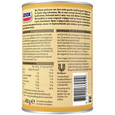 pdp-image-Unox Kalf ragout