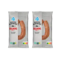 AH Slagersrookworst Gelders 2-pack