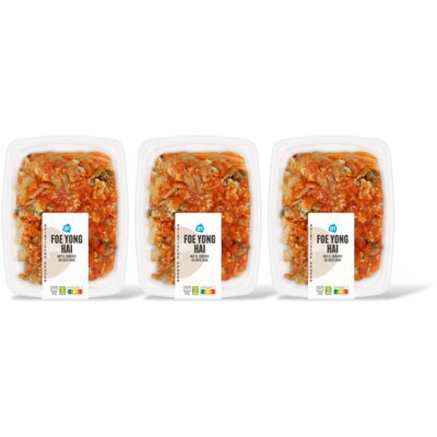 pdp-image-AH Foe yong hai 3-pack