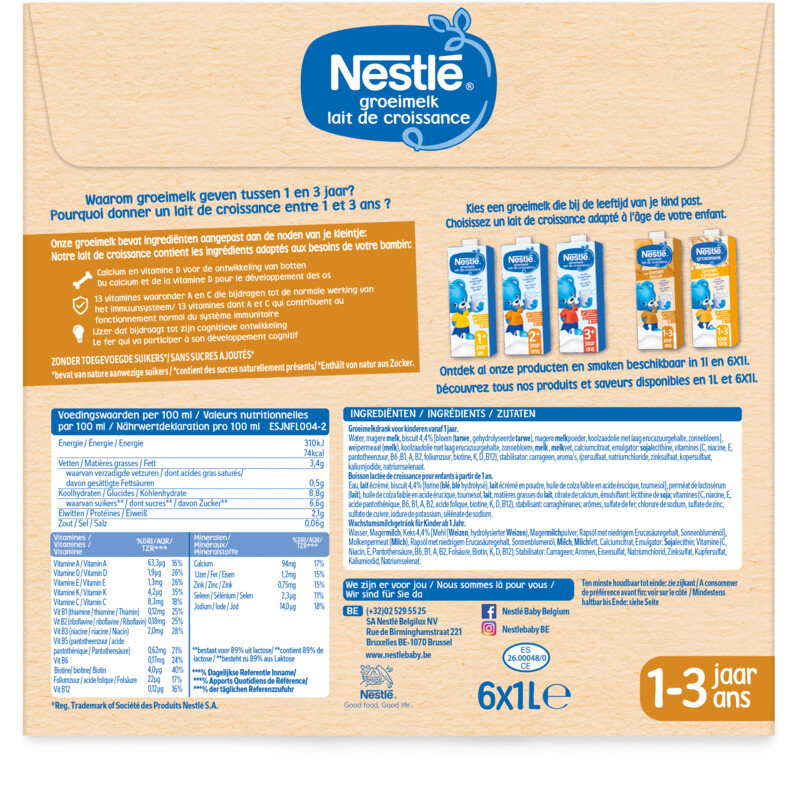 Een afbeelding van Nestlé Groeimelk 1+ koekjes bel