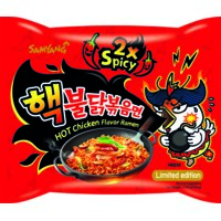 Een afbeelding van Samyang Extra hot chicken ramen