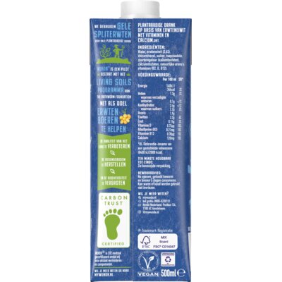 pdp-image-Wunda Original plantaardig