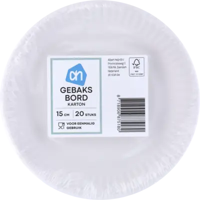 pdp-image-AH Gebaksbord 15 cm