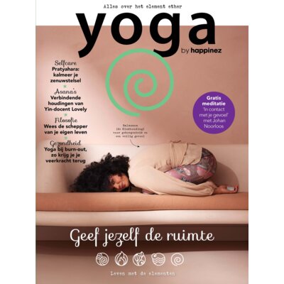 pdp-image-Yoga by happinez