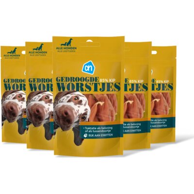 pdp-image-AH Gedroogde worstjes voor honden kip 5pk