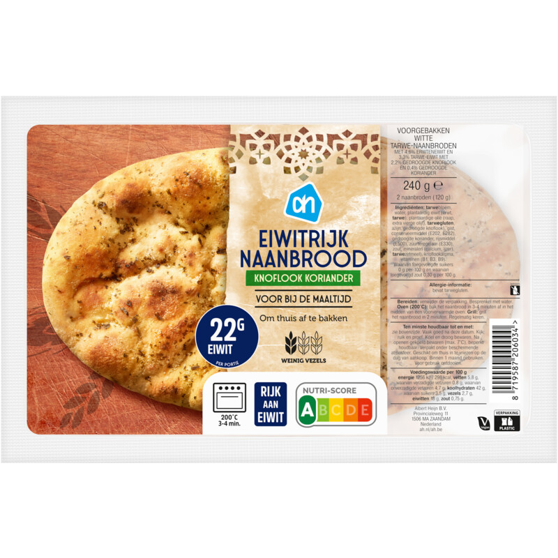 Een afbeelding van AH Eiwitrijk naanbrood knoflook koriander