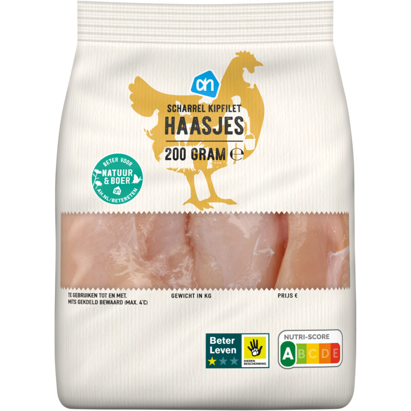 Een afbeelding van AH Kipfilethaasjes