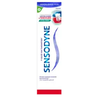 Sensodyne Gevoeligheid & tandvlees tandpasta