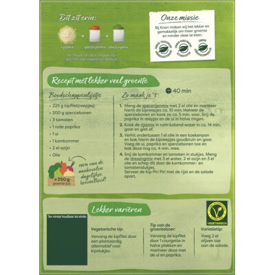 pdp-image-Knorr Wereldgerechten Portugese kip piri piri