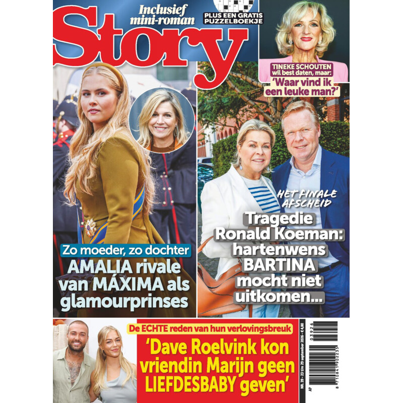 Story