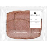 Een afbeelding van AH Gebraden gehakt