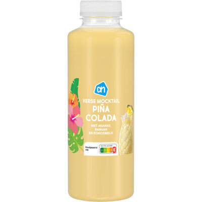 pdp-image-AH Verse mocktail pina colada