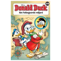 D duck pocket