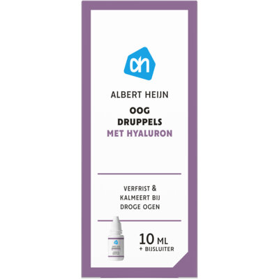 pdp-image-AH Oogdruppels met hyaluron