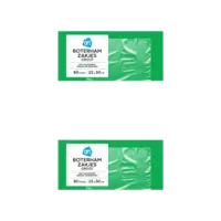 AH Boterhamzakjes 2-pack