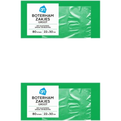 pdp-image-AH Boterhamzakjes 2-pack