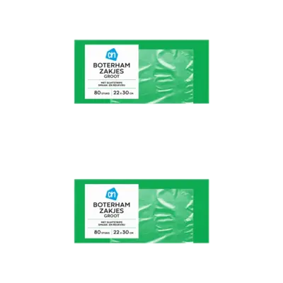pdp-image-AH Boterhamzakjes 2-pack