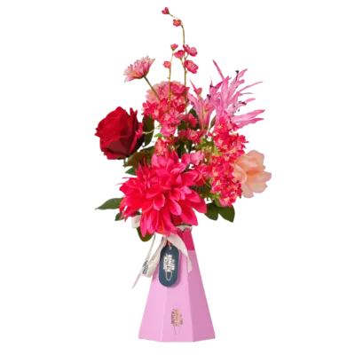 pdp-image-AH Boeket 55 cm liefdevol