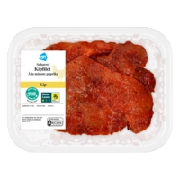 AH Scharrel kipfilet à la minute paprika