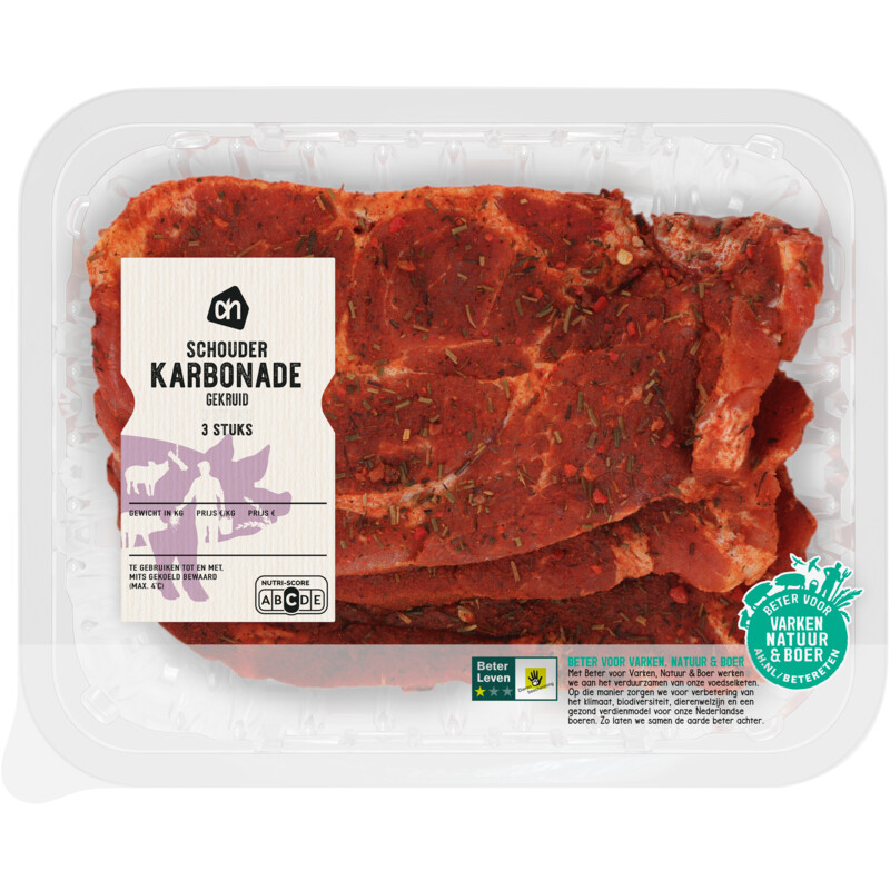 Een afbeelding van AH Schouderkarbonade