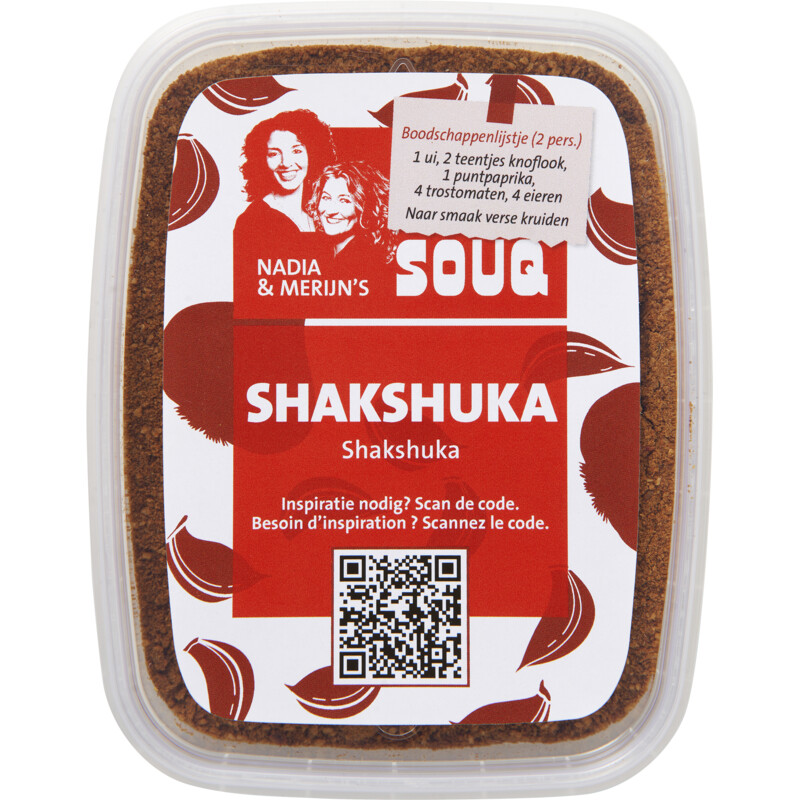 Een afbeelding van Souq Shakshuka