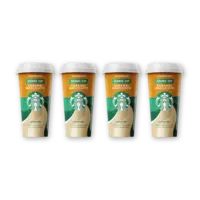 Starbucks Caramel macchiato grande cup 4-pack