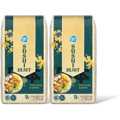 pdp-image-AH Sushi rijst 2-pack