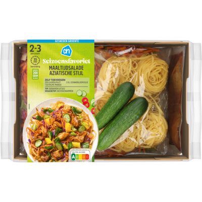 pdp-image-AH Gesneden verspakket Aziatische stijl