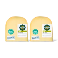 AH Zaanlander Jong 48+ stuk kleintje 2-pack