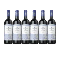 Marqués de Vitoria Rioja crianza 6 flessen