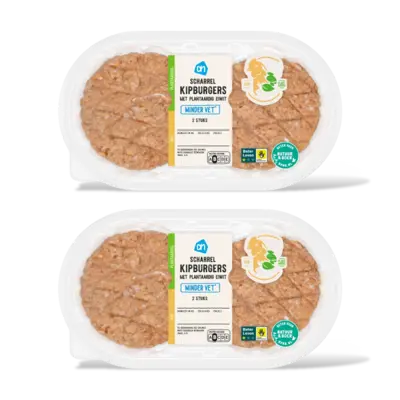 pdp-image-AH Kipburger minder vet 2 stuks 2-pack