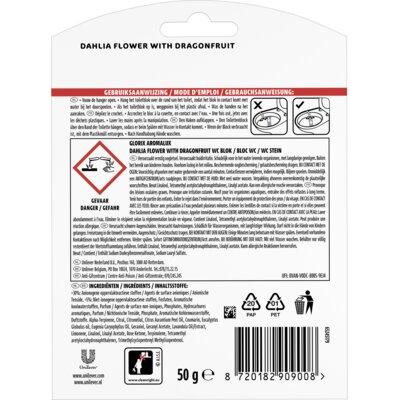 pdp-image-Glorix Aroma lux dahila flower & dragonfruit