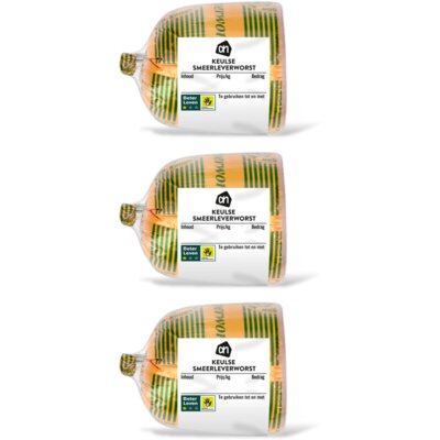 pdp-image-AH Keulse smeerleverworst 3-pack