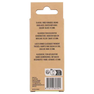pdp-image-Greenminds Koordveters fijn zwart 55cm