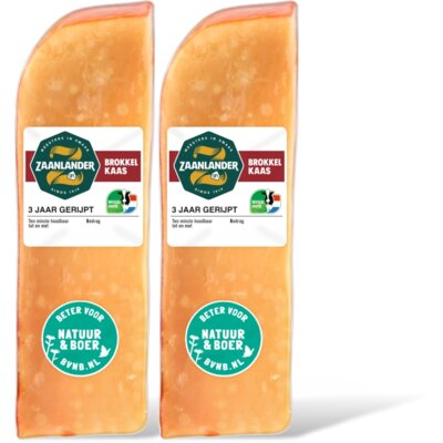 pdp-image-AH Zaanlander 3 jaar 48+ schuitje 2-pack