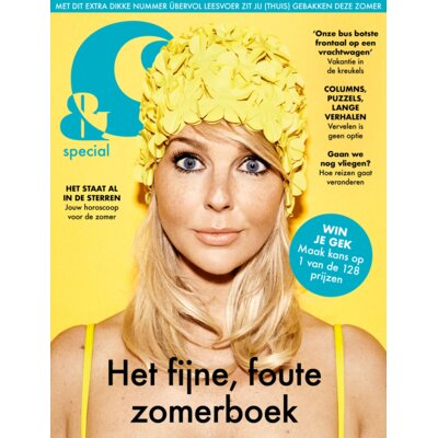 pdp-image-&C zomerboek