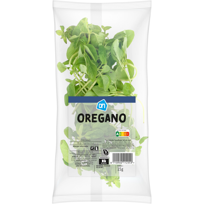 AH Oregano