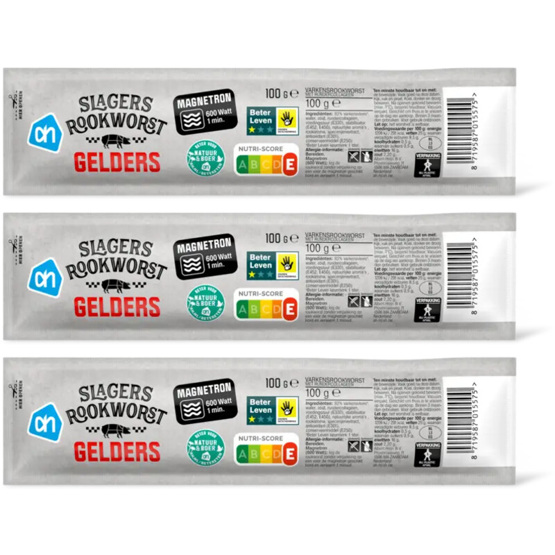 AH Slagersrookworst Gelders 3-pack